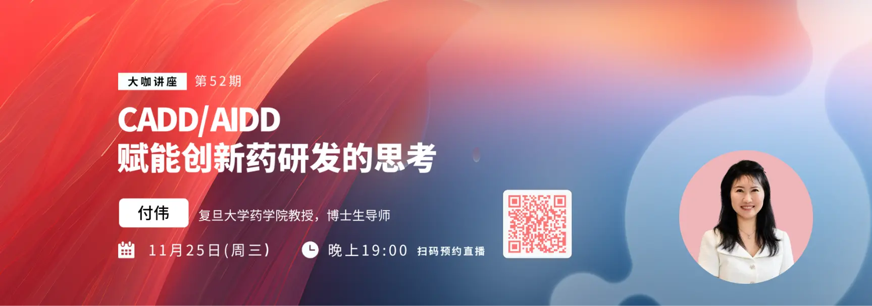 陶术生物undefined