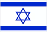 陶术生物全球经销商国家-Israel
