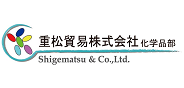 陶术生物全球经销商-Shigematsu & Co. Ltd