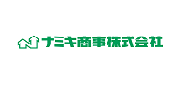 陶术生物全球经销商-Namiki Shoji Co., Ltd.