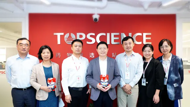 陶术生物结合重点企业“服务包”制度实施，区人大常委会主任顾云豪一行赴陶术生物走访工作